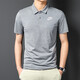 Nike (NIKE) short-sleeved T-shirt men's 2023 summer new sportswear knitted breathable lapel POLO shirt top CJ4457-686 CJ4457-063 gray 2XL