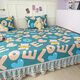 
Grace's tatami without running bed with large kang cover cover with cotton bed cover four seasons bed sheets large kang single rural kang cover kang cover K687 (2 meters + sagging 40 cm) * 2.0 meters