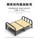 星恺折叠床单人家用办公室午休双人实木床板简易陪护床行军床 BGC866【静音加固】1.5*2米黑色