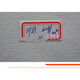 Industriefiltertuch Polyester Filtertuch 3927 Filter Ölfilter Press Filtertuch Plattenrahmen Filtertuch Zentrifugen -Filtertuch A3927*160 x 1 Miedrige Hochtemperatur Fixe Verschlüsselung