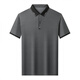Lilang 2025 T-shirt à manches courtes pour hommes à manches courtes pour hommes à manches courtes et jeune Polo décontracté Business 2 Brown 13573 M 165