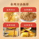 Huaici Tang Cordyceps Sinensis среднего возраста добавки для здоровья старейшины 4 палочки/грамм 10 грамм 40 палочек [подарочная коробка с твердым деревом]]