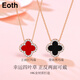 Eoth18k gold double-sided four-leaf clover necklace for girls, clavicle chain, rose gold pendant, 520 birthday gift for girlfriend, green + red four-leaf clover necklace + certificate + gift box