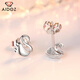 Aido diamond pt950 platinum elegant swan earrings for women fashionable platinum fashion versatile small earrings weighing 1.5-1.7 grams + delivery certificate + rose gift box