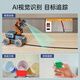 幻尔 树莓派5/4B机器人AI视觉机械臂小车 MasterPi麦克纳姆轮搬运智能小车Python编程开源 树莓派5/4G