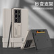 卡登高适用于三星s25ultra手机壳全包防摔翻盖Galaxy SM-S9380钱包款可插卡商务磁吸搭扣商务保护套 钱包】炫酷黑 SM-S25Ultra【单壳】
