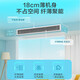 Haier 20% national subsidy Xiaohonghua series variable frequency central air conditioning duct machine one-to-one living room household formaldehyde removal self-cleaning first-level energy efficiency embedded 3 horses first-level energy efficiency / leader vitality series