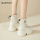 Daphne (Daphne) verdickte kalte Nordost-Schneestiefel für neue Wintermode warme Kurzstiefel für Frauen große Baumwollschuhe dicker Baumwollstiefel Beige plus Velvet 36