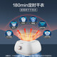SUPOR dryer household clothes dryer wardrobe drying foldable portable baby underwear disinfection and sterilization clothing care large capacity time drying 501B Aurora