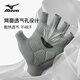 Mizuno fitness gloves for men and women half finger cycling training horizontal bar pull-up equipment non-slip B593 gray large size