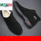 
CARTELO 2025 winter men's cotton shoes genuine leather plus velvet fleece frosted leather high top warm cotton shoes non-slip reverse velvet zipper black 9855 38