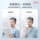 Yuwell 5L5L oxygen generator 5L medical oxygen inhaler oxygen cylinder for elderly people for home breathing and breathing poor household atomization and breathing integrated machine Hospital Hospital standard 5L oxygen + 72 hours continuous oxygen supply