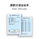 NSAY适用苹果笔记本电脑充电器macbookair pro电源适配器A1706磁吸头mac充电线A1278 A1370 A1502 【升级款T型】85W丨直头丨A1398/A1424