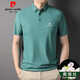 T-shirt à manches à manches courtes de marque Cardin Pier Cardin pour hommes à manches courtes pour hommes à manche de polo sans trace sans été