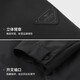 Septwolves four-way elastic jacket men's coat business casual lapel waterproof easy care soft and comfortable men's clothing