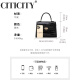 CITICITY包包女包轻奢侈品牌高档铂金包2025新款时尚鳄鱼纹单肩包520礼物 黑色
