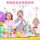 Onevan Children's Cake Obst geschnitten Spielzeug spielen Haus Küche Kombination Set Frucht Gemüse Schnitt Geburtstagsgeschenk Little Girl [Pink] [Dreischichtgeräusch und Licht können ausgeblasen werden] Kuchen 87-teiliges Set mit Geschenkbox