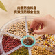 Ecoco rice bucket food grade rotary grain bucket sealed tank rice storage bucket kitchen grain storage insect-proof rice box E2332