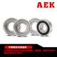 
American AEK Bearing 420 304 S6908 6909 6910 6911 2Z2RS1 stainless steel deep groove ball bearing 420 material glue cover seal S6911-2RS1