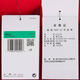 耐克（NIKE）AS CLUB BB CREW JDI AOP 男子卫衣/套头衫 HJ2158-677 L
