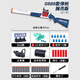 Skip shotgun Children's Boy Soft Bolt Casing Spray Shotball Model 7-9 Years Children's June 1st Toy Gun Gift BB2 S686 Skip shotgun Shell Edition [Blue and White] [Standard] 30 Soft Bolt + 6 Shot Bolt + Scope