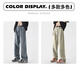 Dingfengbaoluo American jeans men's autumn high street straight loose trendy brand boys wide-leg trousers DFS05 black gray 2XL