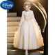 
Disney girls dress princess dress birthday children host performance dress flower girl wedding girl piano playing evening dress 683 blue plus velvet long sleeves Subscribe [Fur collar] 110cm 22-32