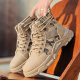 UQIAO Martin Boots Hombres de hombres High Top Summer grueso Camuflaje Camuflaje Zapatos de trabajo Desierto al aire libre Menores Agradables Zapatos para hombres Khaki [Modelo de venta caliente] 42