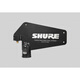 SHURE 未分 ua844 PA411 PA805 UA874 UA845 Active Amplifier Ear Amplifier Distributor HA8089
