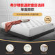 Haima Haimu Hilton Hotel Hotel de cinco estrellas Látex Matches Super Soft Simmons Independent Spring de 30 cm de almohadilla suave engrosada 2 metros DT11 Hilton Bedroom Master Bedroom recomendado 24 cm 1350 mm*2000 mm