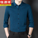 Hengyuanxiang lana 100% de lana pura camisa para hombres con mangas largas Camiseta de lana gruesa de mediana edad de mediana edad con cuadrícula pequeña de cáñamo 833 cuadrícula pequeña gruesa 165/m sugiere 95jin [Jin equivale a 0.5 kg]/120Jin [Jin equivale a 0.5 kg]