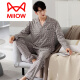Catman (Miiow) Pyjamas für Männer Frühling und Herbst Reine Baumwoll-lange Ärmel 2025 Neuer Herbst mittlere und ältere Vater Männer Dünne Herbst- und Winter-Heimkleidung 3882 m (165 Größe) empfohlen, Gewicht zu tragen 100-125