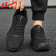 Huili-Herrenschuhe, Sportschuhe, sommere Sohle ungezwungene Laufschuhe, atmungsaktive und vielseitige schockabsorbierende Kokosnuss-Herrenschuhe, Mesh-Schuhe, Männer 1483 All Black 44