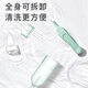 Sœur Care Baby-pull-pull Dispositif d'aspiration nasal Baby Dispositif d'aspiration nasal APPIRIE NASAU
