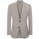 SAINT ANGELO light formal men's suit (single top) with trousers suit EBB221630U Mi Xing 50A