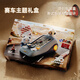 Taodudu New Year's gift racing game console adventure children's car steering wheel toy 1 boys and girls 3-6 years old 8