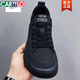 Cartelo Leca Mesh Herrenschuhe 2025 Neu atmungsaktives, dünnes, schnell trocknendem Top-Trend-Sport und lässige Frühling und Sommerschuhe für Männer Pure Black 882 42