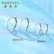 Safir birthday gift platinum earrings for women PT950 interlocking pair, small version (ear bone ring), about 1 gram