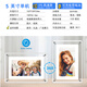 OWNEW high-definition digital photo frame acrylic electronic photo album display photo video player electronic photo frame table gift souvenir customization 5-inch rechargeable 8G memory