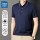 真维斯（Jeanswest）短袖POLO衫夏季纯色绣标上衣服polo衬衫上衣服polo衬短袖上衣 白色698 L （建议100-115斤）