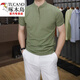 Woodpecker (TUCANO) British style men's high-quality Polo shirt summer new front shoulder short-sleeved Henry neck half-sleeved T-shirt top Black 3XL [weight 165-180Jin [Jin equals 0.5 kg]]