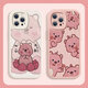 Angel Bear applicable à l'iPhone Apple 16pro Case de téléphone mobile A3294 Relief castor Nouveau cariot de protection en peau d'objectif entièrement inclusive Full