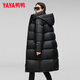 YAYA (YAYA) Women's Long Down Jacket 2024 Winter New Fashion Casual Hooded Thickened Warm Jacket XJ Black S (155)