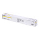 Canon NPG-67 Y yellow toner cartridge economical package (iR-ADV C3520/3525/3530/3320/C3020/C3025/C3120L/C3125)