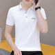 Dan Pretty Summer Herren Polo-Hemd Kurzärmel Revers Casual Fashion T-Shirt Herrenkleidung 682 Weiß + 679 Dunkelblau M.