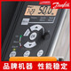 
Fofen's new original frequency converter FC051 series 3 4 7.5 18.5 22kw FC051P2K2T2E20H Control panel LCP12132B0101