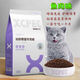 Laughing Pet Cat Food Freeze-Dried Cat Food for Kittens 0-12 Months Universal Indoor American and British Short Blue Cat Fish Flavor Nutritional Probiotics 0-12 Months Kitten Food 3Jin Jin equals 0.5kg _bag