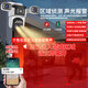 锐视威四摄2000万超高清监控摄像头家用室外无需连wifi手机远程4g监控器360度无死角带夜视全景户外防水