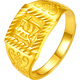Saturday blessing gold ring men's wealth ring pure gold 999 birthday gift price AA011382 live mouth No. 16 about 5.62g