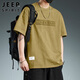 Jeep Spirit Jeep Kurzärärmelte T-Shirt Herren Sommer High-End-Herrenreine Baumwolle halbärmelige Basishemd Trendy Marke Top Heavy T-Shirt